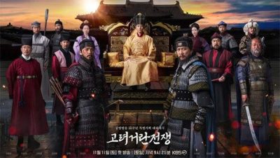 5 Drama Korea tentang Perang, Laga Aksi yang mana yang dimaksud Diwarnai Cerita Percintaan