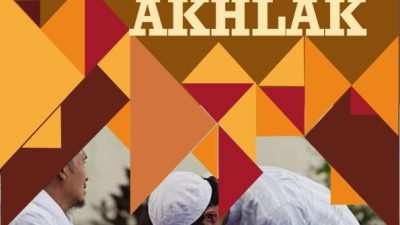 Download Rpp Akidah Akhlak Kelas 8 Semester 2